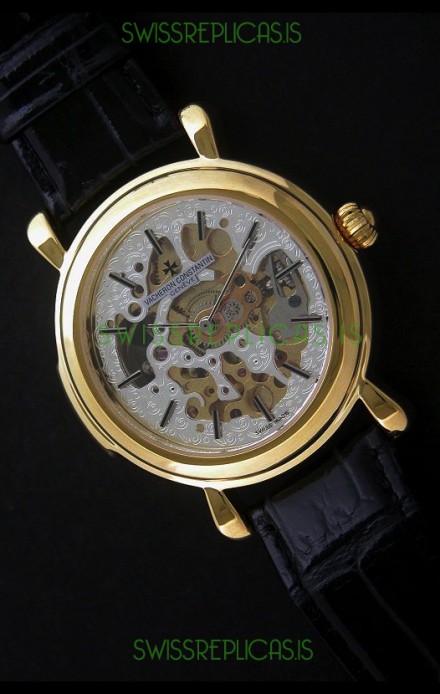 Vacheron Constantin Cabinotiers Japanese Quartz Watch