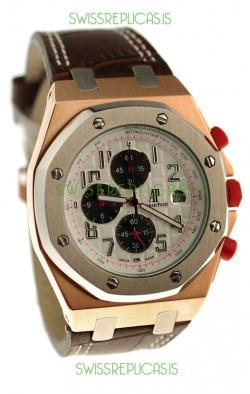 Audemars Piguet Royal Oak Offshore Limited Edition SingaporeGP 2008 Japanese Two Tone Gold Watch